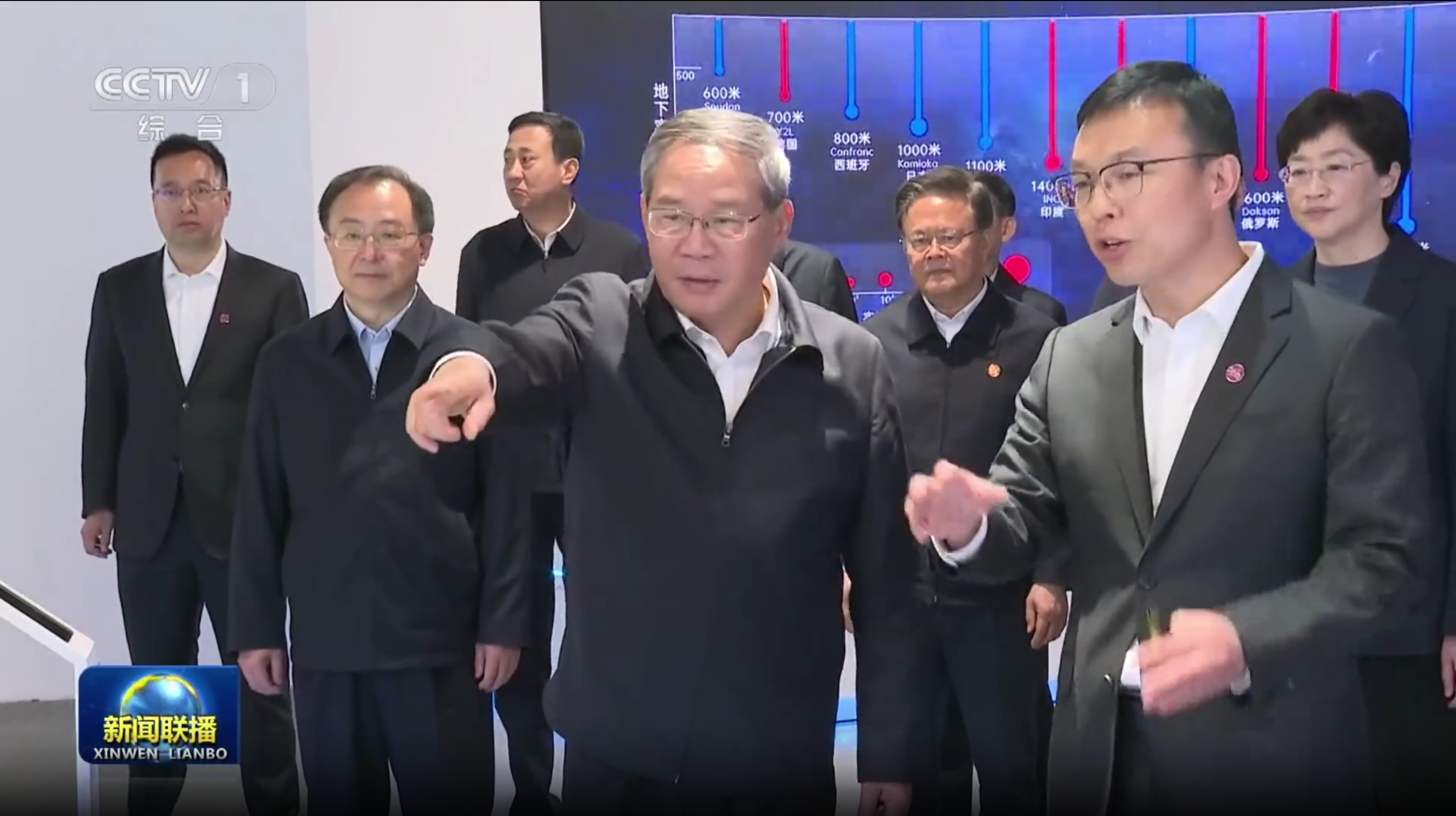 央视综合频道《新闻联播》:李强在四川调研